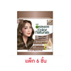 การ์นิเย่ คัลเลอร์ แนทเชอรัลส์ เค-โกลว์ ครีมมี่ นู้ด สีมิลค์ ที (แพ็ก 6 ชิ้น)