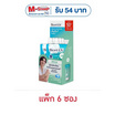 บิโอเร ยูวี อะควาริช วอเตอร์รี่ เอสเซ้นส์ มายด์ SPF50+ PA++++ 5.5 กรัม (แพ็ก 6 ซอง)