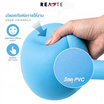 (READTE) Kettlebell 4 KG. แบบนุ่ม
