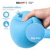 (READTE) Kettlebell 6 KG. แบบนุ่ม