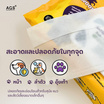 WOOSH PET ผ้าเช็ดทำความสะอาดสัตว์เลี้ยงกลิ่นแป้งเด็ก 100แผ่น