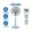 Victor  พัดลมสไลด์ 16นิ้ว รุ่น SL-265 PB