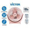 Victor  พัดลมตั้งโต๊ะ 10นิ้ว รุ่น BX-211 PK