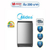 Midea เครื่องซักผ้าฝาบน 13 กก. รุ่น MA200W130