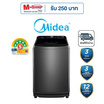 Midea เครื่องซักผ้าฝาบน 15 กก. รุ่น MA512W150D