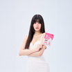 (Yajina) เซร่า พลัส บลัด ออร์เร้นจ์ (เซราไมด์จากสารสกัดข้าว) บรรจุ 30 แคปซูล
