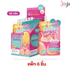 Joji Secret Young ครีมทาบั้นท้าย Booty Bright Anti-stretch Marks Cream 50g (แพ็ก 6 ชิ้น)
