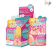Joji Secret Young ครีมทาบั้นท้าย Booty Bright Anti-stretch Marks Cream 50g (แพ็ก 6 ชิ้น)