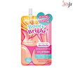 Joji Secret Young ครีมทาบั้นท้าย Booty Bright Anti-stretch Marks Cream 50g (แพ็ก 6 ชิ้น)