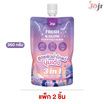 Joji Secret Young สครับ Fresh & Glow Fluffy Salt Scrub 350 กรัม (แพ็ก 2 ชิ้น)