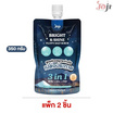 Joji Secret Young สครับ Bright & Shine Fluffy Salt Scrub 350 กรัม (แพ็ก 2 ชิ้น)