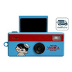 YASHICA กล้องดิจิตอล Funtastic Keychain Yashica Boy