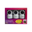 TrueX กล้องอัจฉริยะ 2Lite (Pack3) 2MP (t)