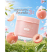 Nee Cara คลีนซิงบาล์ม Clear Melt Cleansing Balm 100มล. #Peach