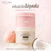 Nee Cara คลีนซิงบาล์ม Clear Melt Cleansing Balm 100มล. #Peach