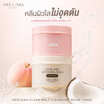 Nee Cara คลีนซิงบาล์ม Clear Melt Cleansing Balm 100มล. #Coconut