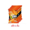 โอพัฟ เมก้าโอริงส์ ขนมอบกรอบรสบาร์บีคิว 75 กรัม (แพ็ก 6 ชิ้น)
