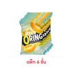 โอพัฟ เมก้าโอริงส์ ขนมอบกรอบรสข้าวโพดอบเนย 75 กรัม (แพ็ก 6 ชิ้น)
