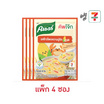 คนอร์คัพโจ๊กซอง รสข้าวโพดหวานปูอัด 28 กรัม (แพ็ก 4 ซอง)