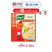 [10.10] คนอร์บิ๊กคัพโจ๊กแบบซอง รสข้าวโพดหวานปูอัด 45 กรัม (แพ็ก 4 ซอง)