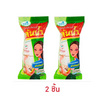 ต้นน้ำ วุ้นเส้น 70 กรัม