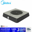 Midea เตาแม่เหล็กไฟฟ้า รุ่น MIC160K0AGN