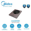 Midea เตาแม่เหล็กไฟฟ้า รุ่น MIC220TLAGR2