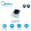 Midea เตาแม่เหล็กไฟฟ้า รุ่น MIC220TLAGB2