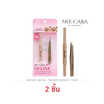 Nee Cara ชุดกันคิ้ว Define Tweezer Razor Kit รุ่น N439 (2ชิ้น)