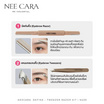 Nee Cara ชุดกันคิ้ว Define Tweezer Razor Kit รุ่น N439 (2ชิ้น)
