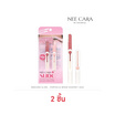 Nee Cara มีดกันคิ้ว Slide Portable Brow Shaper รุ่น N441 (2ชิ้น)