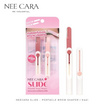 Nee Cara มีดกันคิ้ว Slide Portable Brow Shaper รุ่น N441 (2ชิ้น)