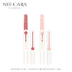 Nee Cara มีดกันคิ้ว Slide Portable Brow Shaper รุ่น N441 (2ชิ้น)