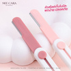 Nee Cara มีดกันคิ้ว Slide Portable Brow Shaper รุ่น N441 (2ชิ้น)