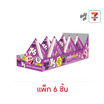 เจลลี่มี เซฟวีที XS รสองุ่น 140 กรัม แพ็ค 6