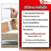 ห้างทองเยาวราชกรุงเทพ กำไลโบว์ แต่งเพชร ทอง 96.5% หนัก 0.1 กรัม พร้อมกล่องสีฟ้า รักแม่
