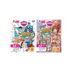 Master Art มาสเตอร์อาร์ต สมุดภาพระบายสี MANGA คละปก (แพ็ก 4 เล่ม)