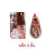 M&G เทปลบคำผิด 30M. X 5MM. คละลาย One Piece (แพ็ก 3 ชิ้น)