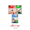 M&G กระดาษโน้ตแถบกาว 80 แผ่น คละลาย One Piece (แพ็ก 3 ชุด)