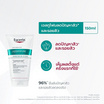 ยูเซอริน เดอร์โมเพียว คลินิคอล คอร์เรคติ้ง เจล ทู โฟม 150 มล.