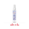 เอเวอร์เซ้นส์ สปอตไลต์ บอดี้ & แฮร์ เพอร์ฟูม มิสท์ 25 มล. (แพ็ก 3 ชิ้น)