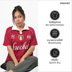 CROCHET เสื้อโปโล OverSize