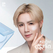 Baby Bright คอเรคเตอร์ Skin Pop 4.2 กรัม