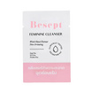 Besept ผลิตภัณฑ์ทําความสะอาดจุดซ่อนเร้น Feminine Cleanser 3 ml. (แพ็ก 10 ซอง)