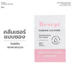 Besept ผลิตภัณฑ์ทําความสะอาดจุดซ่อนเร้น Feminine Cleanser 3 ml. (แพ็ก 10 ซอง)