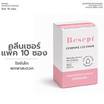 Besept ผลิตภัณฑ์ทําความสะอาดจุดซ่อนเร้น Feminine Cleanser 3 ml. (แพ็ก 10 ซอง)