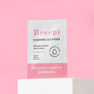 Besept ผลิตภัณฑ์ทําความสะอาดจุดซ่อนเร้น Feminine Cleanser 3 ml. (แพ็ก 10 ซอง)