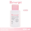 Besept ผลิตภัณฑ์ทําความสะอาดจุดซ่อนเร้น Feminine Cleanser 100 ml.