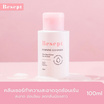 Besept ผลิตภัณฑ์ทําความสะอาดจุดซ่อนเร้น Feminine Cleanser 100 ml.