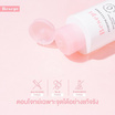 Besept ผลิตภัณฑ์ทําความสะอาดจุดซ่อนเร้น Feminine Cleanser 100 ml.